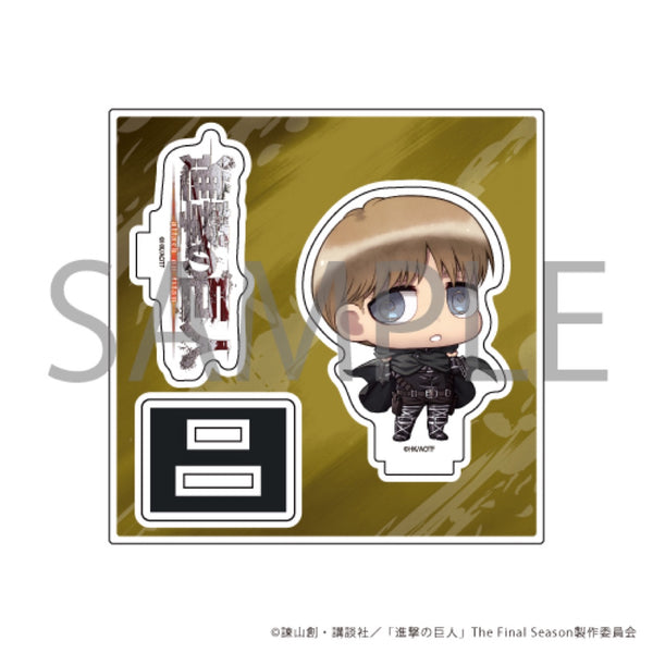 「進撃の巨人」アクリルフィギュアプレート03/アルミン